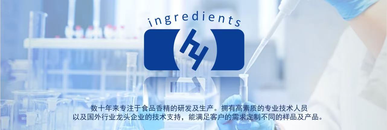 通欄圖片